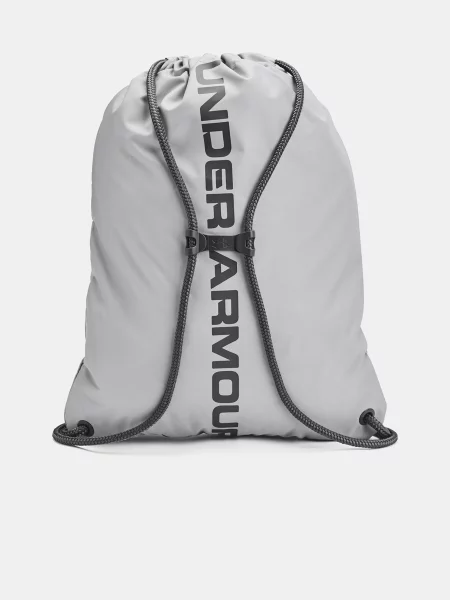 Batoh Under Armour sivá