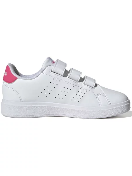 Gyerek félcipő Adidas fehér