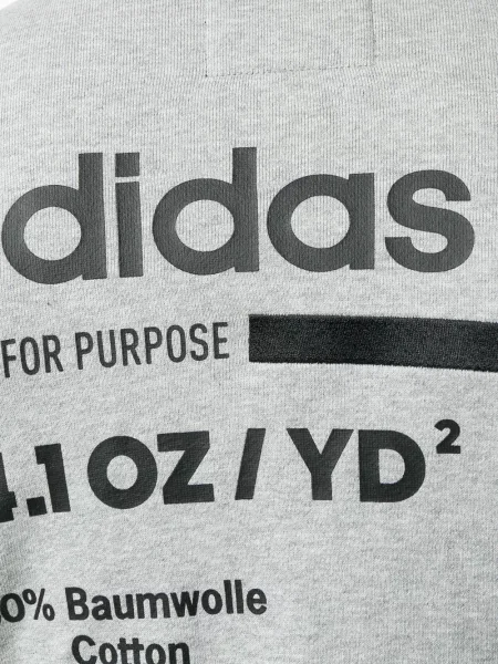 Hanorac cu glugă Adidas gri