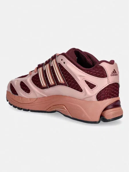 Adidas Originals Adistar MLD sneakersy na platformie fioletowe