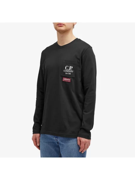 Koszulka Adidas czarna