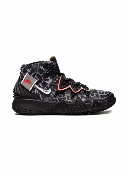 Sneakersy dziecięce Nike czarne