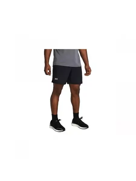 Kratke hlače Under Armour crna