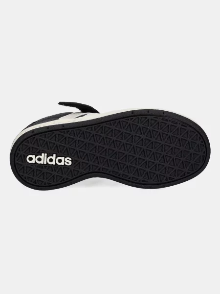 Adidas Дитячі кросівки BREAKBASE
