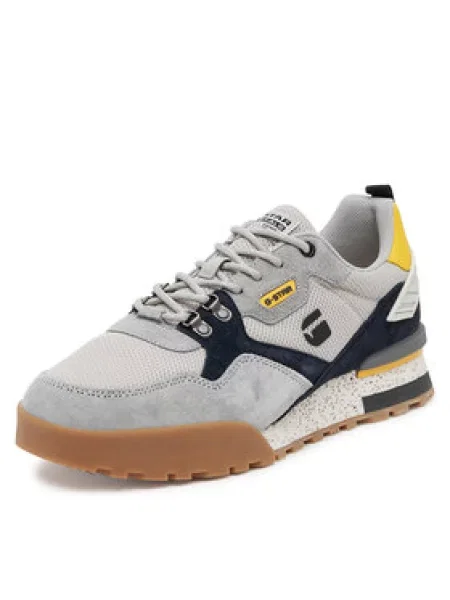 G-Star Raw Sneakersy šedá