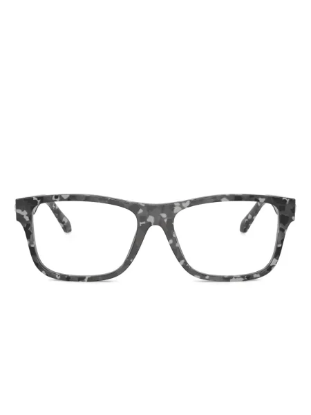Ochelari de soare pătrați Versace Eyewear gri