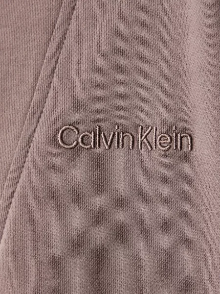 Calvin Klein melegítőfelső női barna