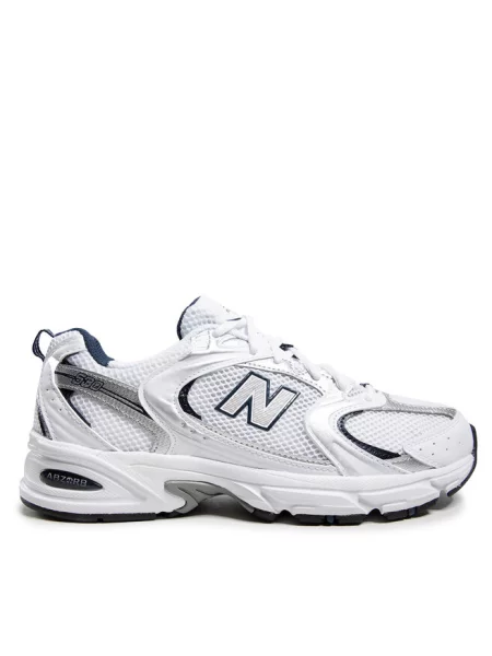 Sneakersy New Balance białe