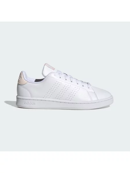 Tenisky Adidas Advantage bílé