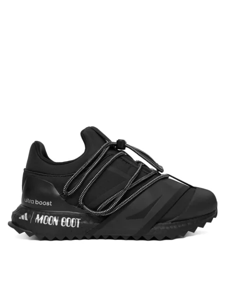 Sneakersy adidas czarne