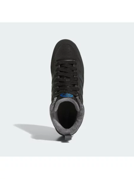 Adidas Sneakersy Rapid Court Mid Winterized černá