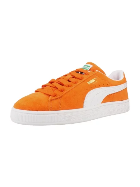 Tenisky Puma Yellow žltá