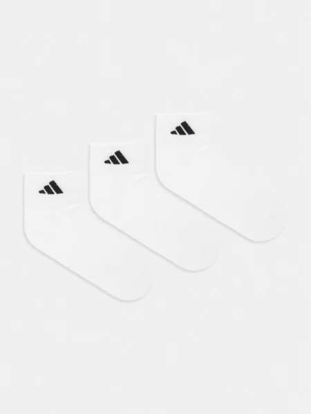 Nogavice adidas bela