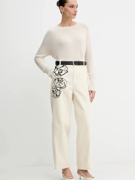 Джинси Max&co з високою посадкою