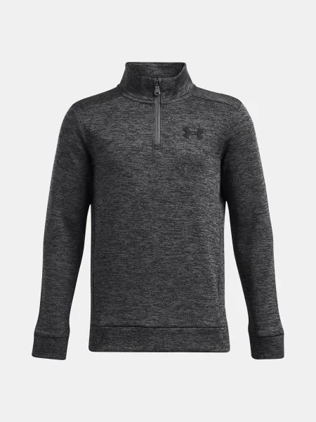 Hanorac din fleece copii Under Armour gri