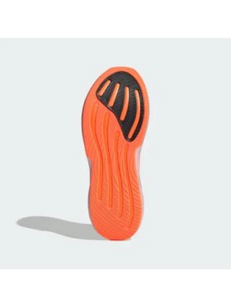 Futócipő adidas Supernova Glide M fekete