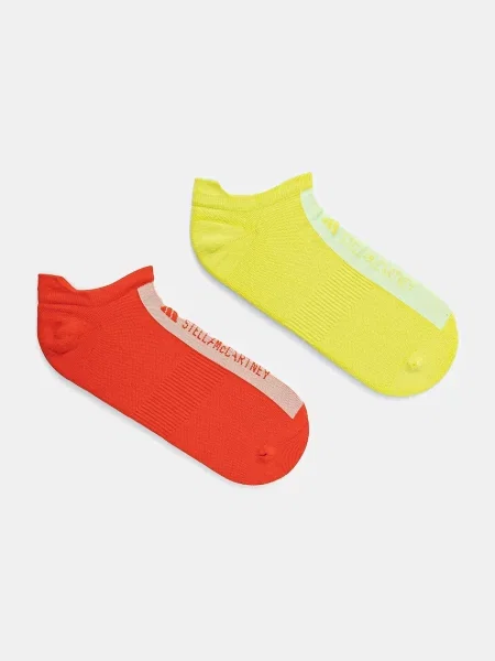 Чорапи adidas by Stella McCartney 2 чифта зелено