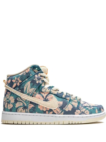 Sneakerși Nike Air Max tip Hawaii alb