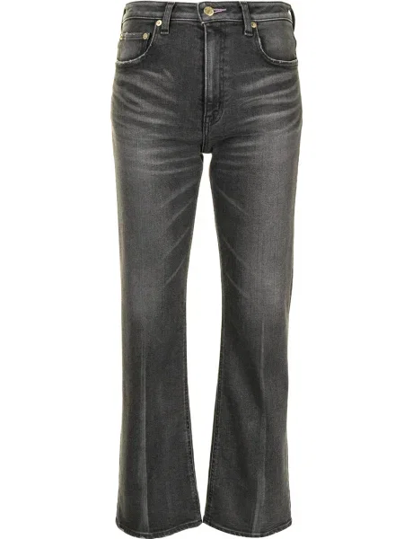 Jeansy dzwony Tu Es Mon Trésor dzwony czarne