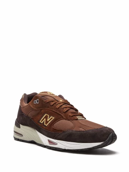 Sportbačiai New Balance ruda