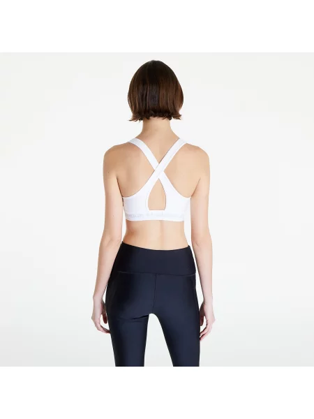 Sutien Under Armour alb