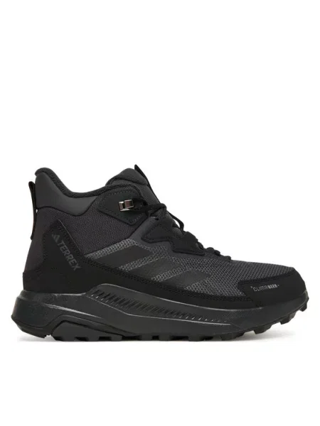 Sneakersy Adidas Terrex szare
