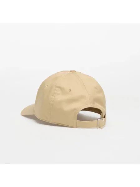 Czapka z daszkiem Lacoste beżowa