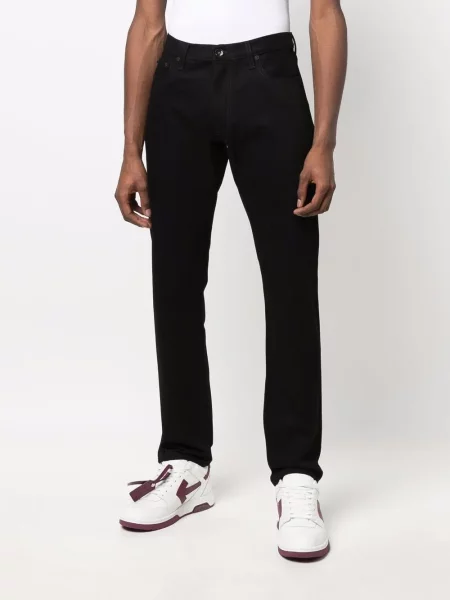 Džíny Off-white bílé