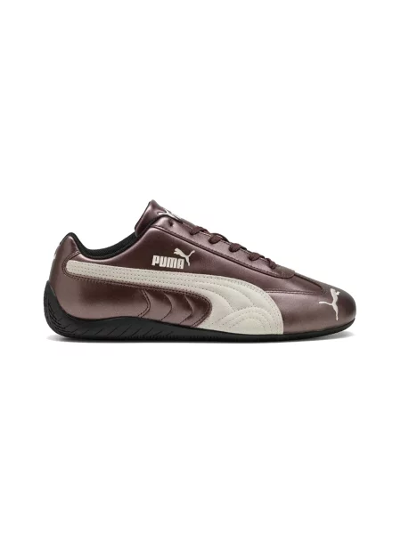 Sneakersy Puma brązowe