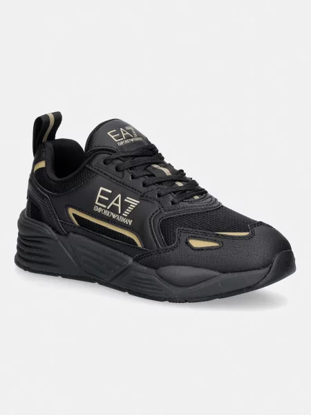 Emporio Armani sneakers negru