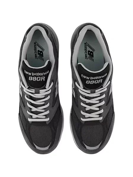 Tenisky New Balance sivá
