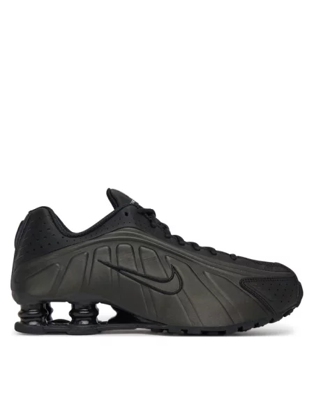 Sneakersy Nike czarne