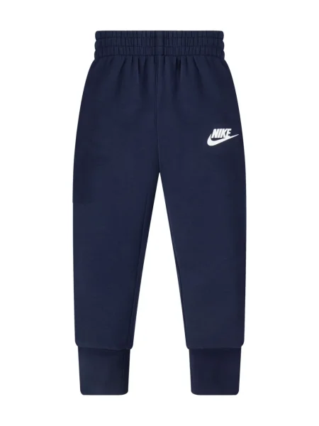 Анцуг Nike синьо