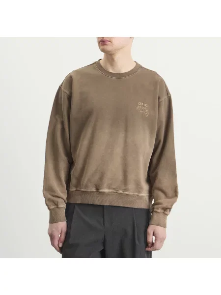 Bluza nierozpinana Karma8a brązowa