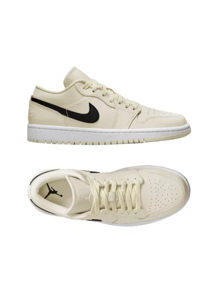 Pantofi Nike retro bej