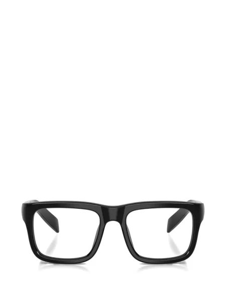 Ochelari de soare pătrați Prada Eyewear negru