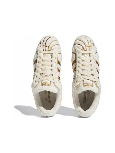 Pantofi Adidas