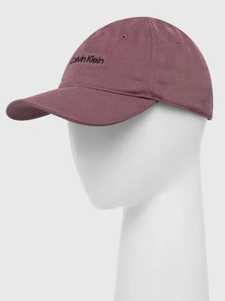 Шапка с козирка Calvin Klein Performance CK Athletic с принт бежово