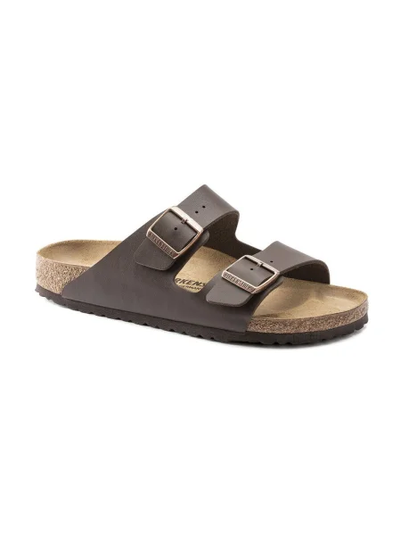 Tenisky Birkenstock hnědé