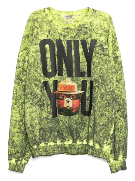 Суитчър Stain Shade с принт зелено