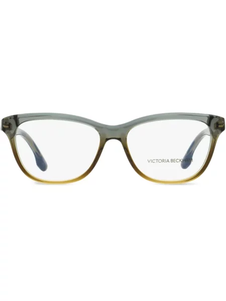 Sunčane naočale Victoria Beckham Eyewear siva