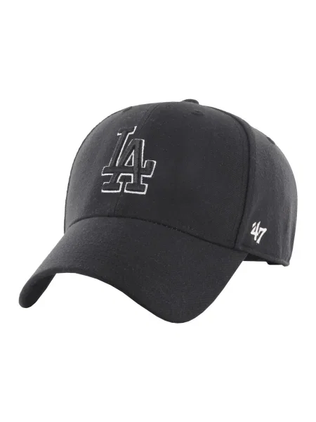 Baseball sapka 47brand fekete