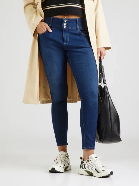 ONLY Carmakoma Džínsy CARANNA denim modrá