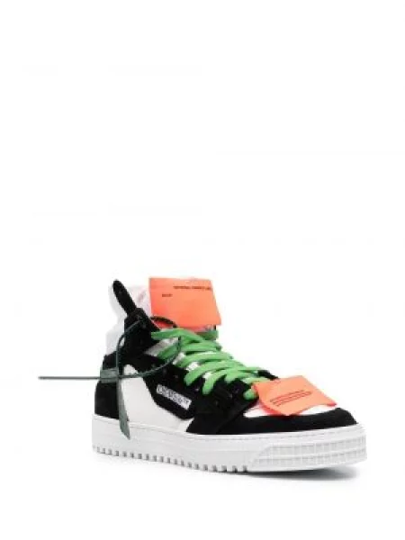 Sportbačiai Off-white balta