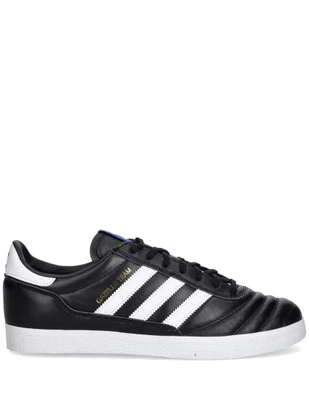 Běžecké tenisky Adidas Gazelle bílé