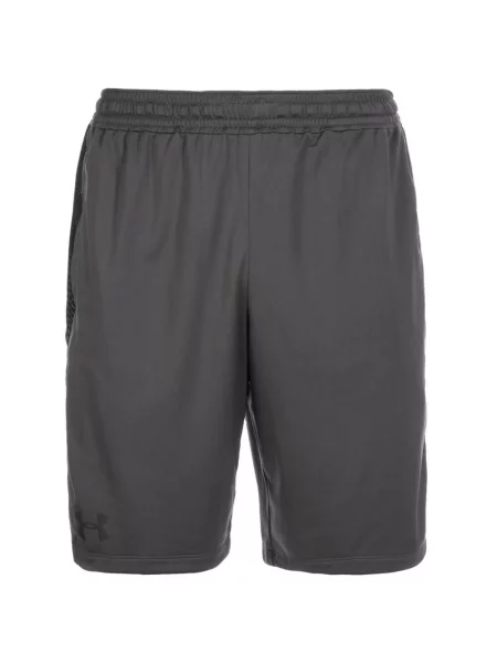 Krótki szorty Under Armour HeatGear Raid szare