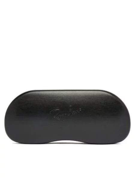 Akiniai nuo saulės Ray-Ban Sidabrinė
