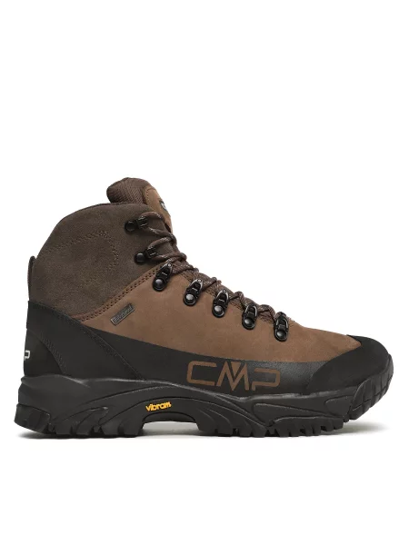 Treking cipele Cmp smeđa