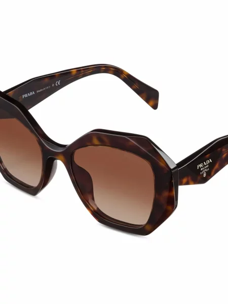 Слънчеви очила Prada Eyewear кафяво