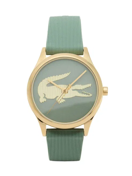 Ure Lacoste zelena